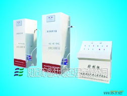 湖南凈源環境工程 以技術推廣為引擎，驅動節能環保產業升級